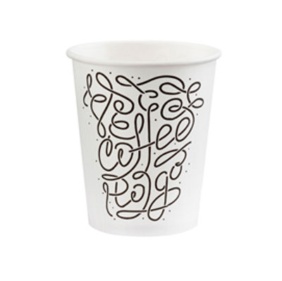 Immagine di Bicchieri in carta Coffee to Go - 210 ml - Dopla Green - conf. 50 pezzi [74207]