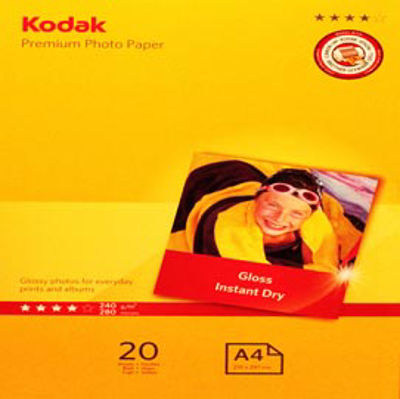 Immagine di Kodak Ultra Premium Gloss 240gr A4 [5740-093]