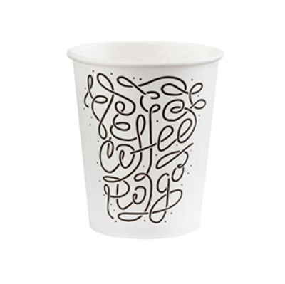 Immagine di Bicchieri in carta Coffee to Go - 250 ml - Dopla Green - conf. 50 pezzi [07848]