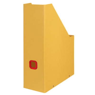 Immagine di Portariviste ClickStore Cosy - giallo - Leitz [53560019]