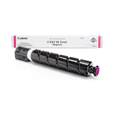 Immagine di Canon - Toner - Magenta - 8526B002 - 19.000 pag [8526B002]