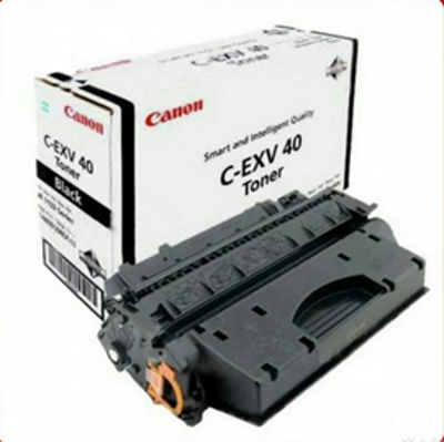 Immagine di Canon - Toner - Nero - 3480B006AA - 6.000 pag [3480B006AA]