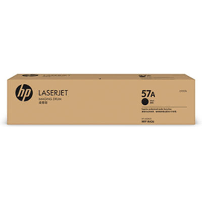 Immagine di Hp Rullo di trasferimento immagine originale LaserJet HP 57A [CF257A]