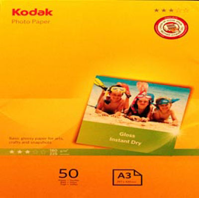 Immagine di Kodak Photo Gloss 180gr A3 -50fogli [5740-550]