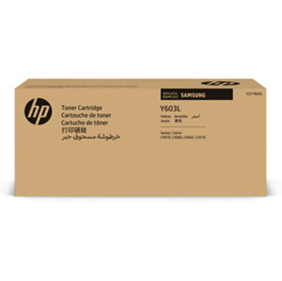 Immagine di Hp/Samsung - Toner - Giallo - CLTY603L/ELS - 10.000 pag [SU557A]