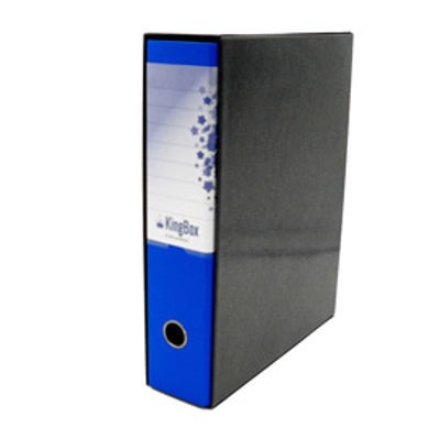 Immagine di REGISTRATORE STARLINE KingBox dorso 8cm F.to protocollo - colore BLU [RXP8BL]